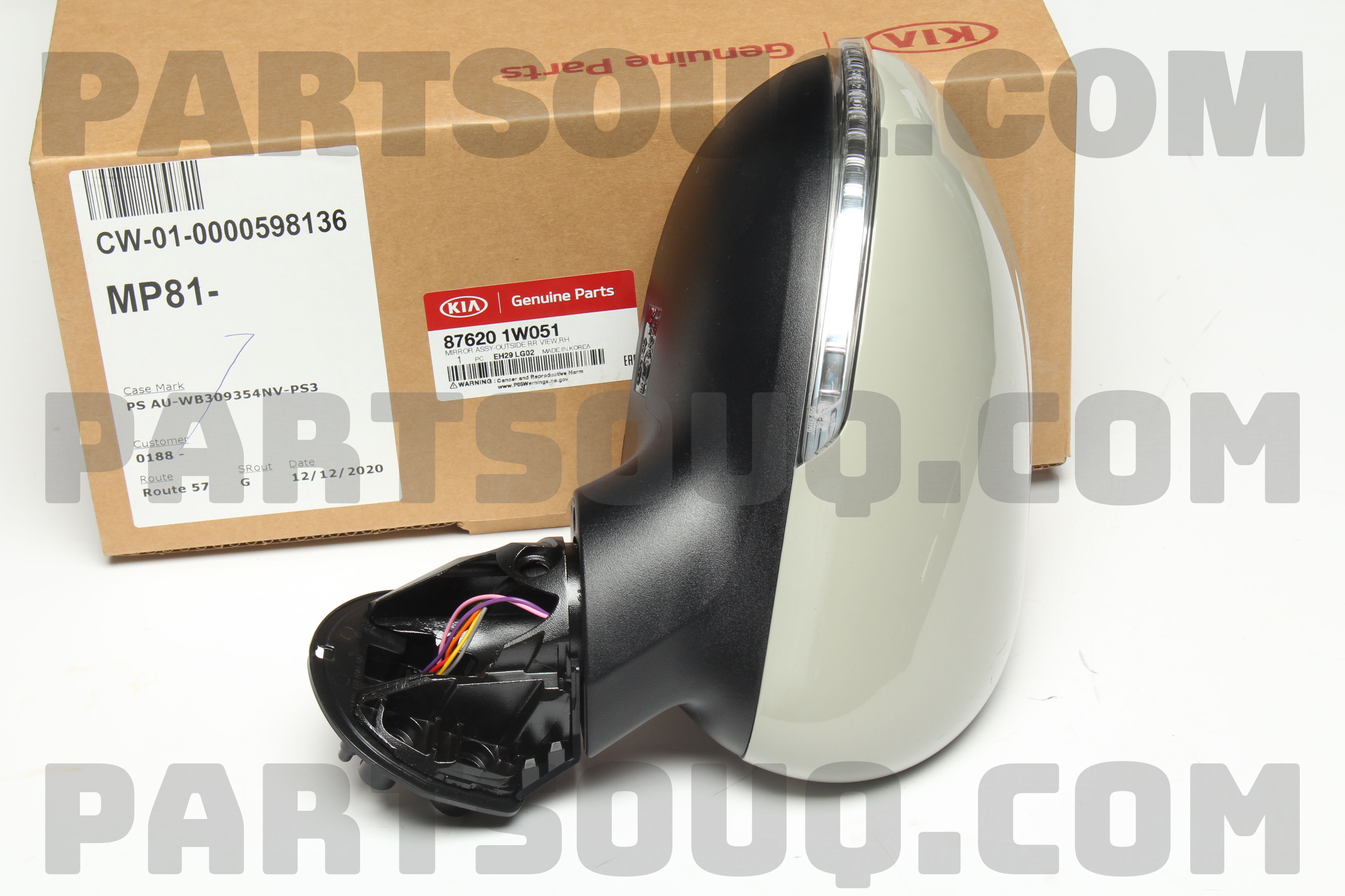 Gương Chiếu Hậu Phải Có Đèn Kia Rio Mã phụ tùng 876201W051