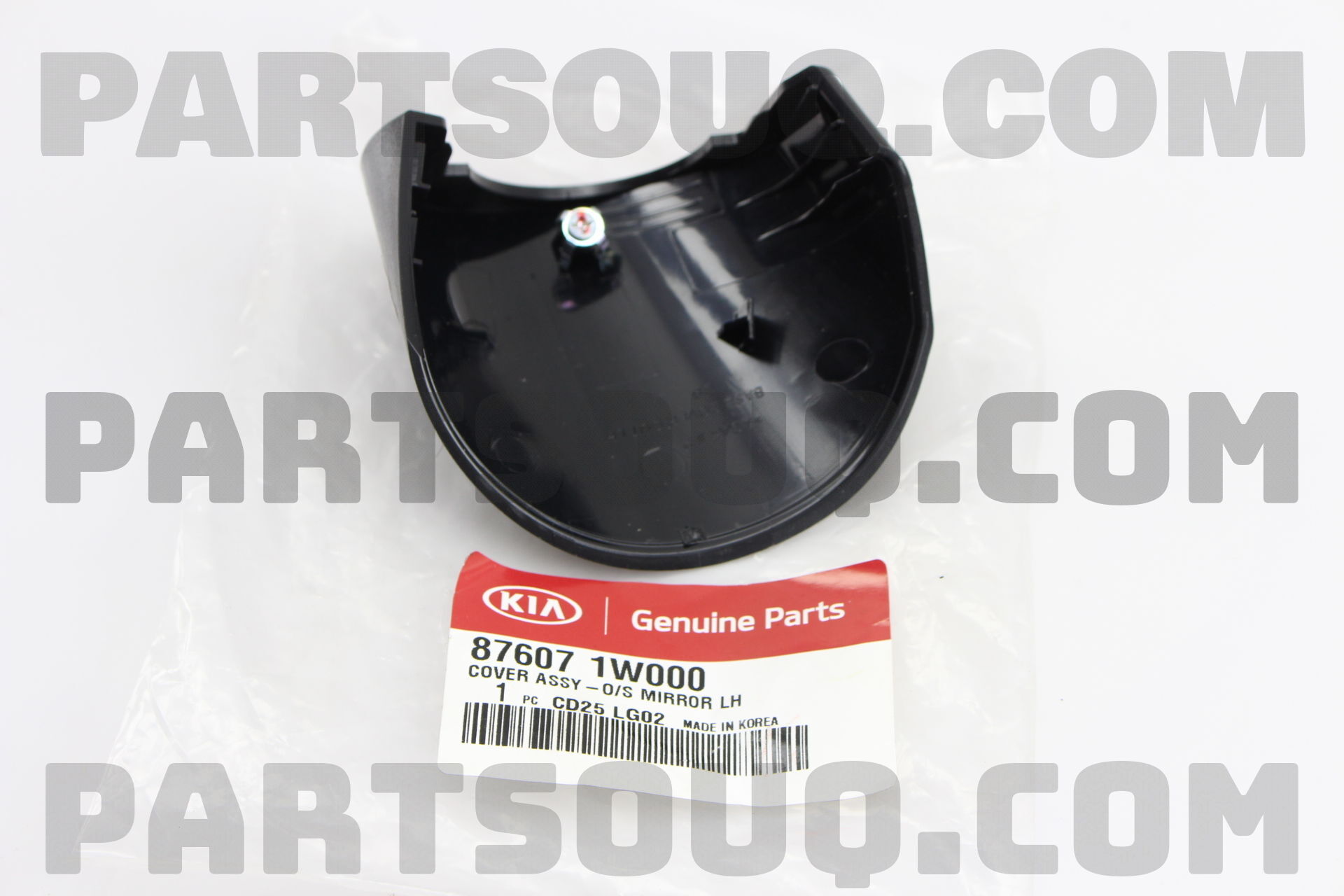 Ốp Chân Gương Trái Kia Rio Mã phụ tùng 876071W000