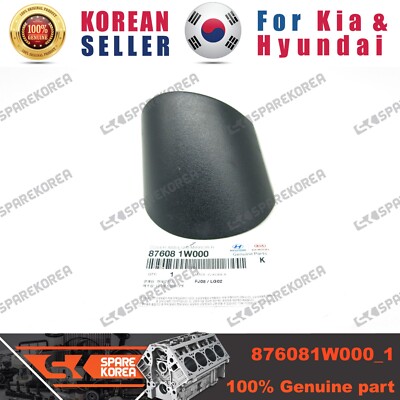 Ốp Chân Gương Trái Kia Rio Mã phụ tùng 876071W000
