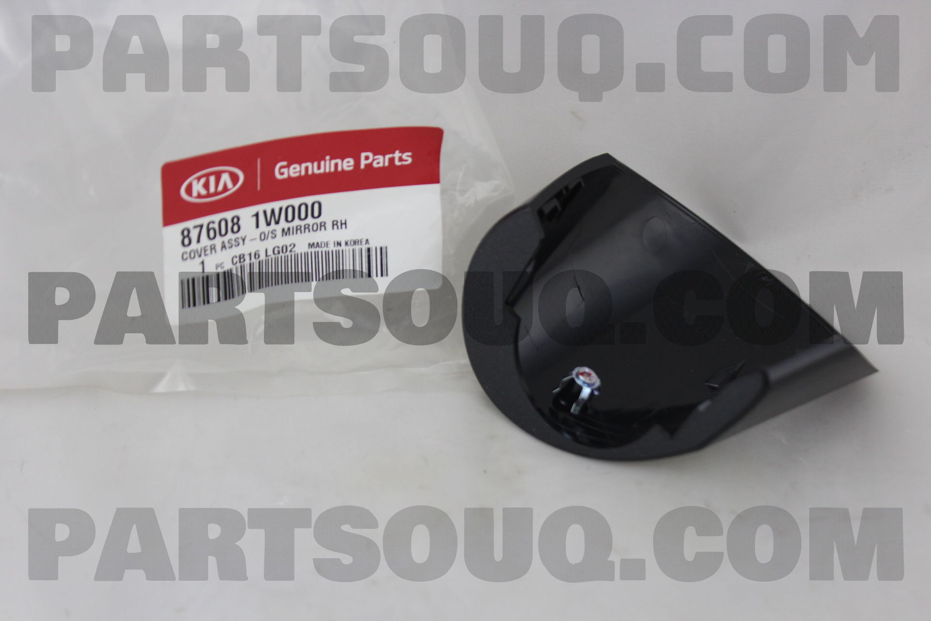 Ốp Chân Gương Phụ Kia Rio Mã phụ tùng 876081W000