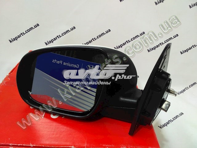 Gương Chiếu Hậu Trái Kia koup Mã phụ tùng 876051M200