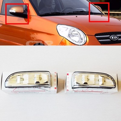 Xin An Gương Trái To Kia Morning / Picanto Mã phụ tùng 8761307000