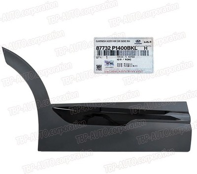 Càng A - R (Ren Vặn) Kia Morning / Picanto OEM PXCAB-018LR