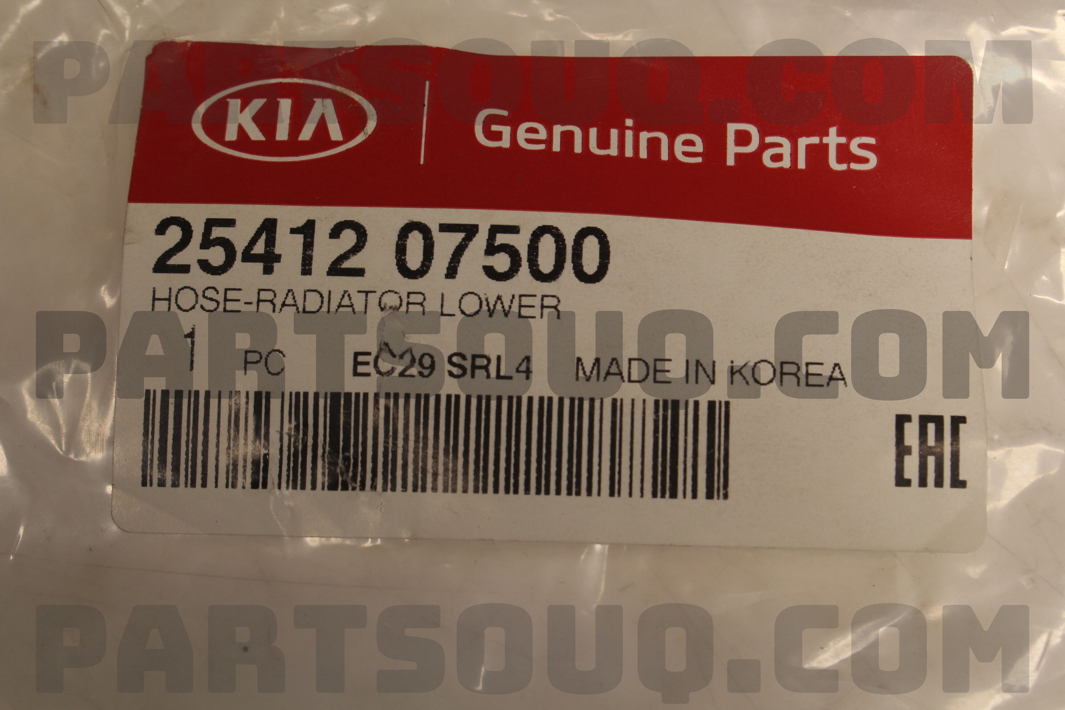 Ống Két Nước Dưới Kia Morning / Picanto Mã phụ tùng 2541207500