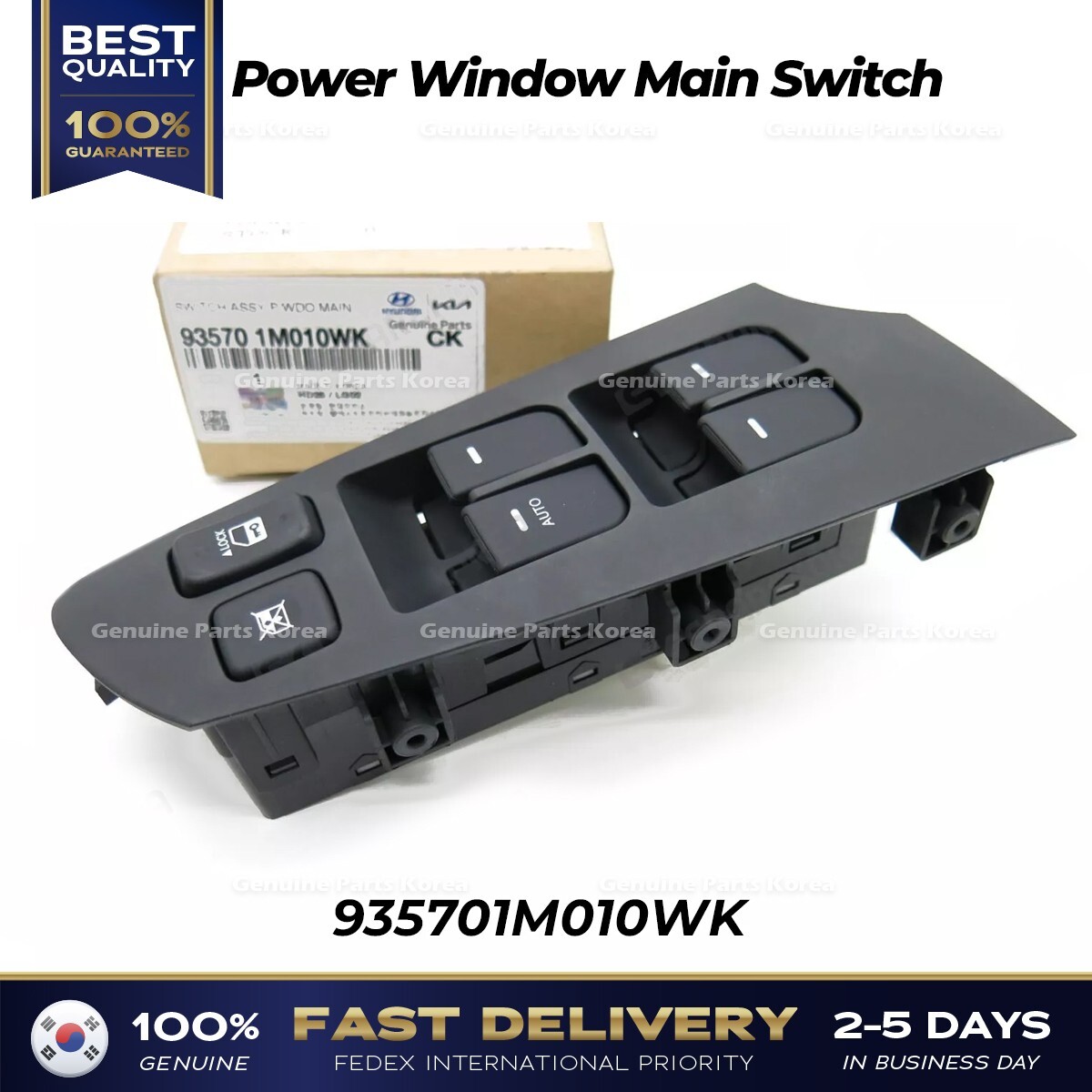 Ốp Sàn Cửa Trước Trái Kia Forte / Cerato Mã phụ tùng 858701M000WK