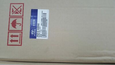 Két Nước At Kia Morning / Picanto OEM 2531007540