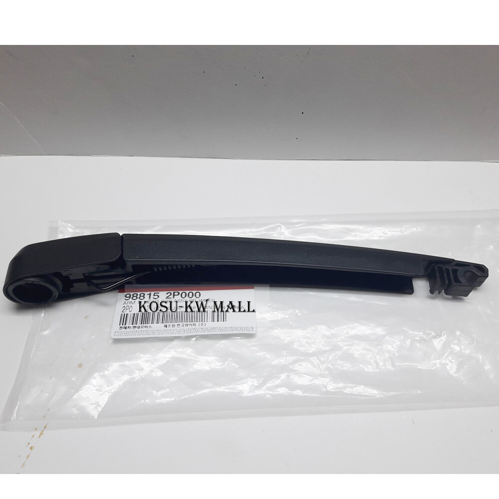 Cần Gạt Mưa Sau Kia Rio Mã phụ tùng 988152P000