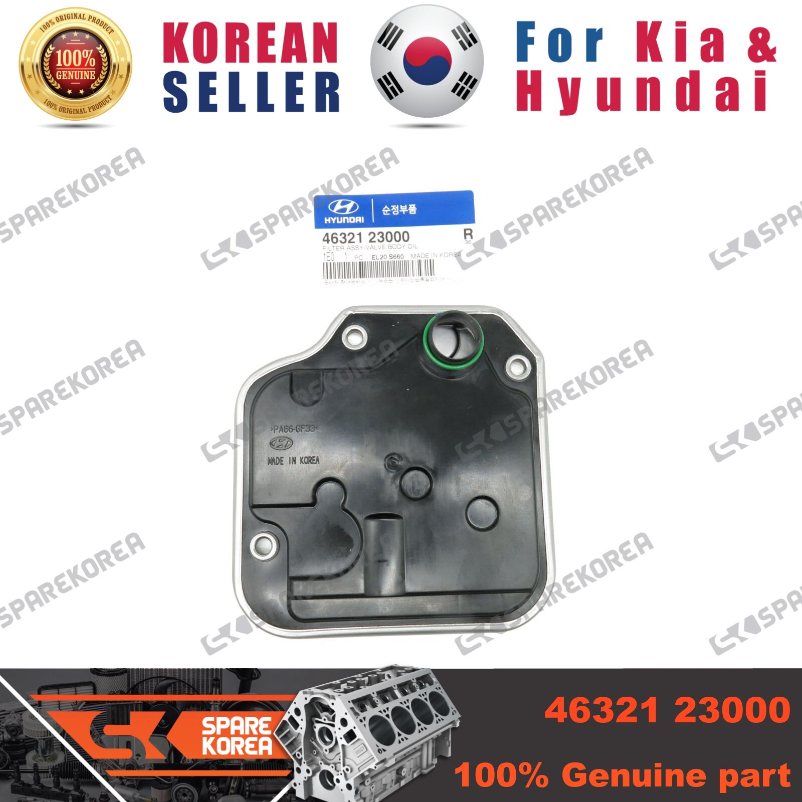 Lọc Dầu Hộp Số Tự Động Kia Forte / Cerato Mã phụ tùng 4632123000