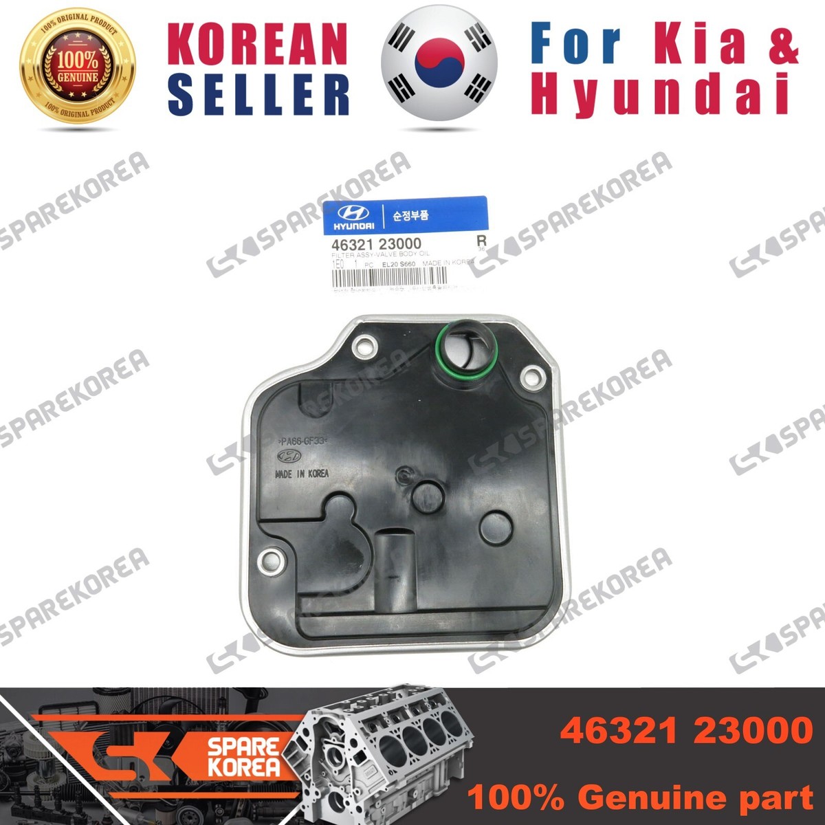 Lọc Dầu Hộp Số Tự Động Kia Rio Mã phụ tùng 4632123000