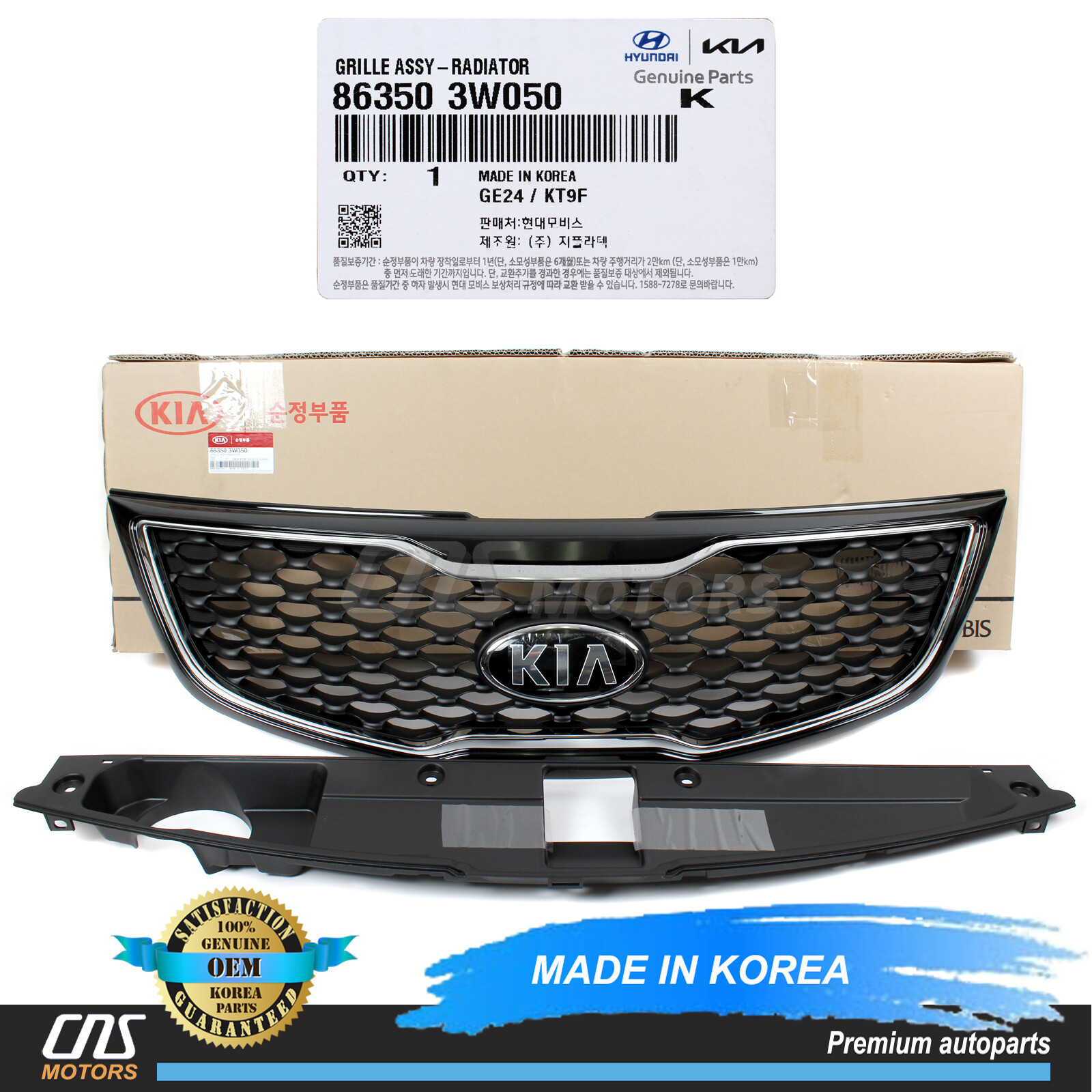 Trục Nối Láp Trung Gian Kia Sportage Mã phụ tùng 495603W050