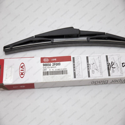 Chổi Gạt Mưa Sau Kia Carens / rondo Mã phụ tùng 988502F000