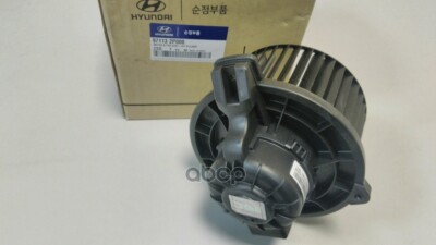 Quạt Gió Điều Hòa Trong Xe Kia Sorento OEM 971132P000-HCC