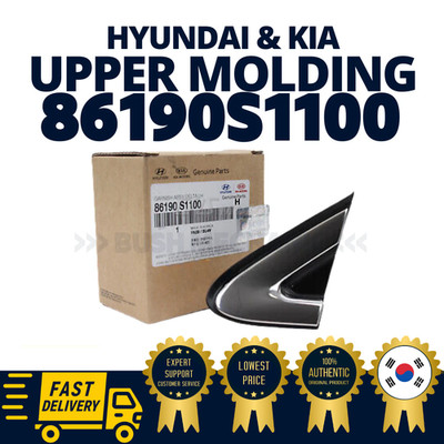 Kính Tam Giác Trước Phải Có Viền Mạ Kia Carens / rondo Mã phụ tùng 86190A4100