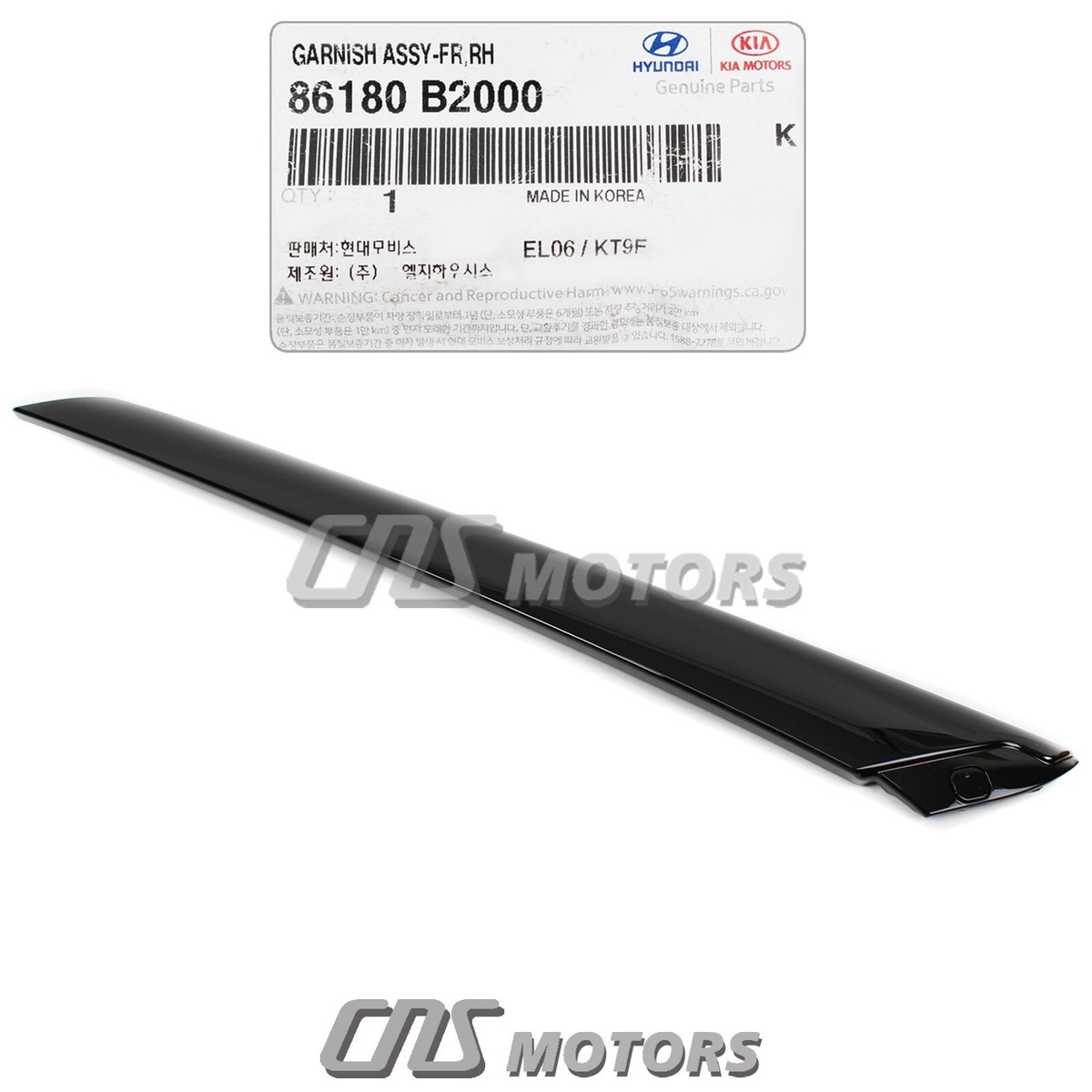 Kính Tam Giác Trước Trái Có Viền Mạ Kia Carens / rondo Mã phụ tùng 86180a4100