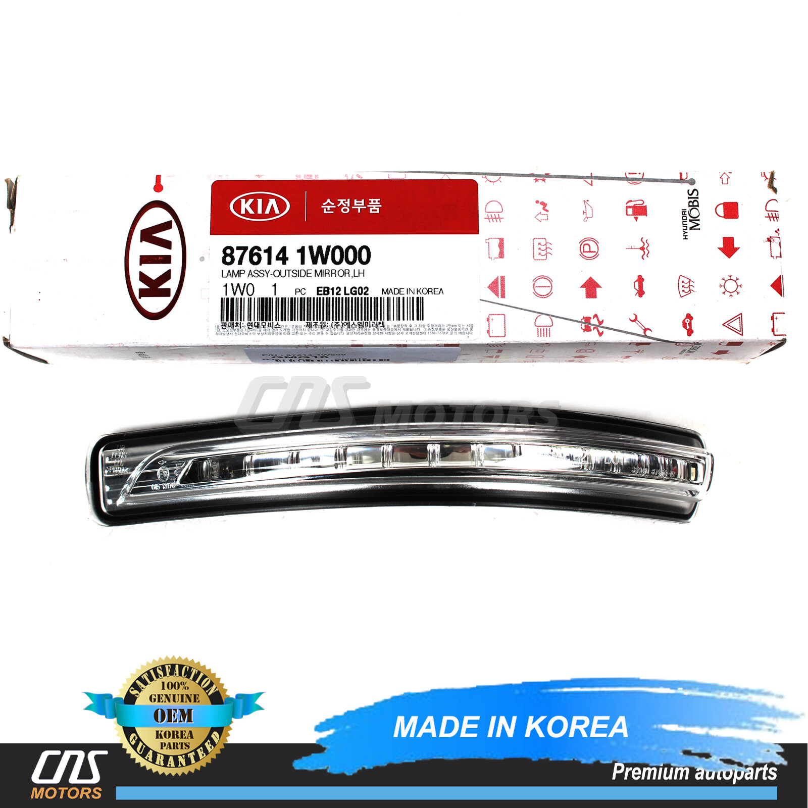 Đèn Xin An Gương Trái Kia Rio Mã phụ tùng 876141W000