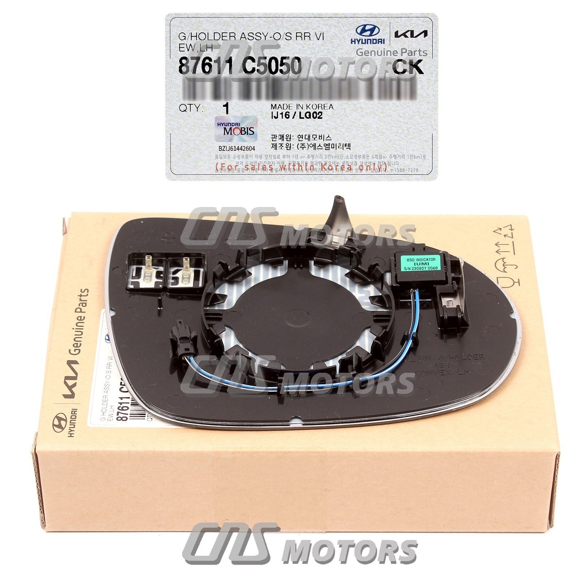 Mặt Gương Chiếu Hậu Trái Kia Rio Mã phụ tùng 876111W050
