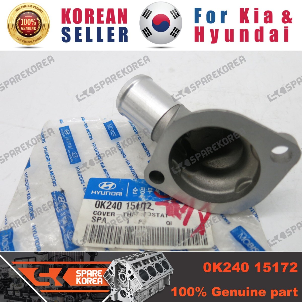 Cần Phanh Tay Kia K Mã phụ tùng 0K72A44010B00