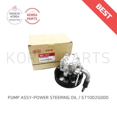 Bơm Trợ Lực Lái Kia Carens / rondo Mã phụ tùng 571002G000