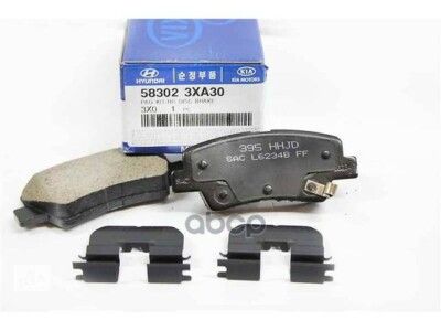 Má Phanh Sau Đĩa Kia Rio Mã phụ tùng 583023XA30