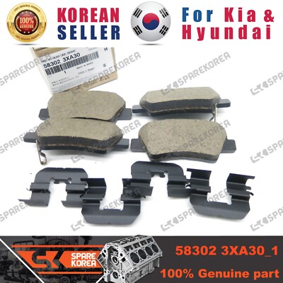 Má Phanh Sau Đĩa Kia Rio Mã phụ tùng 583023XA30