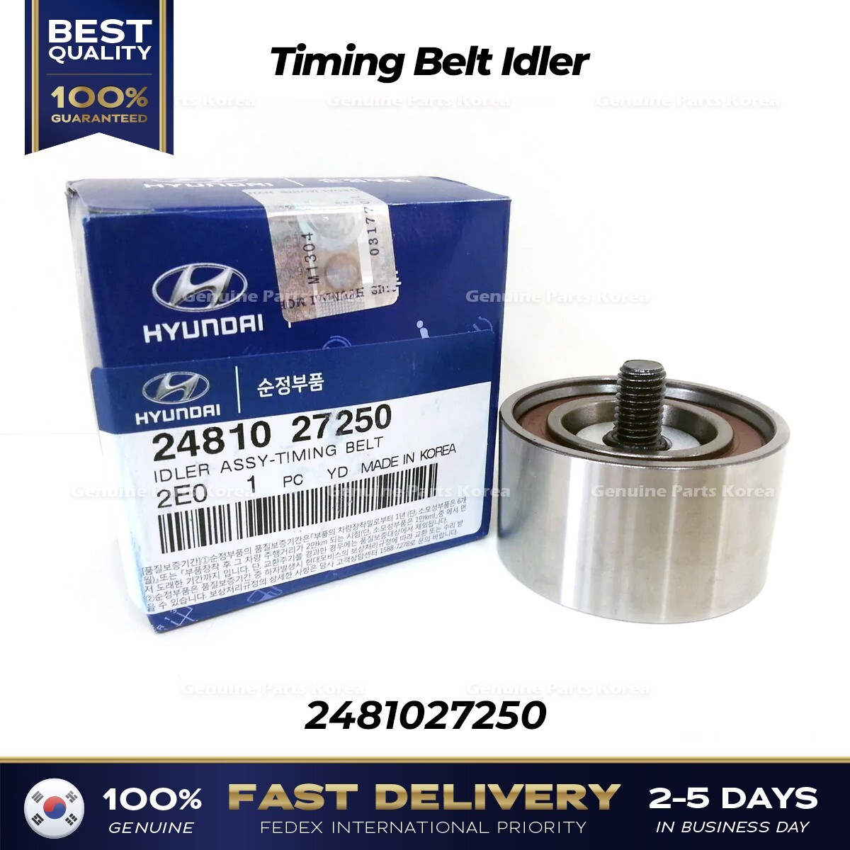 Bi Tì Cam Kia Carens / rondo Mã phụ tùng 2481027250