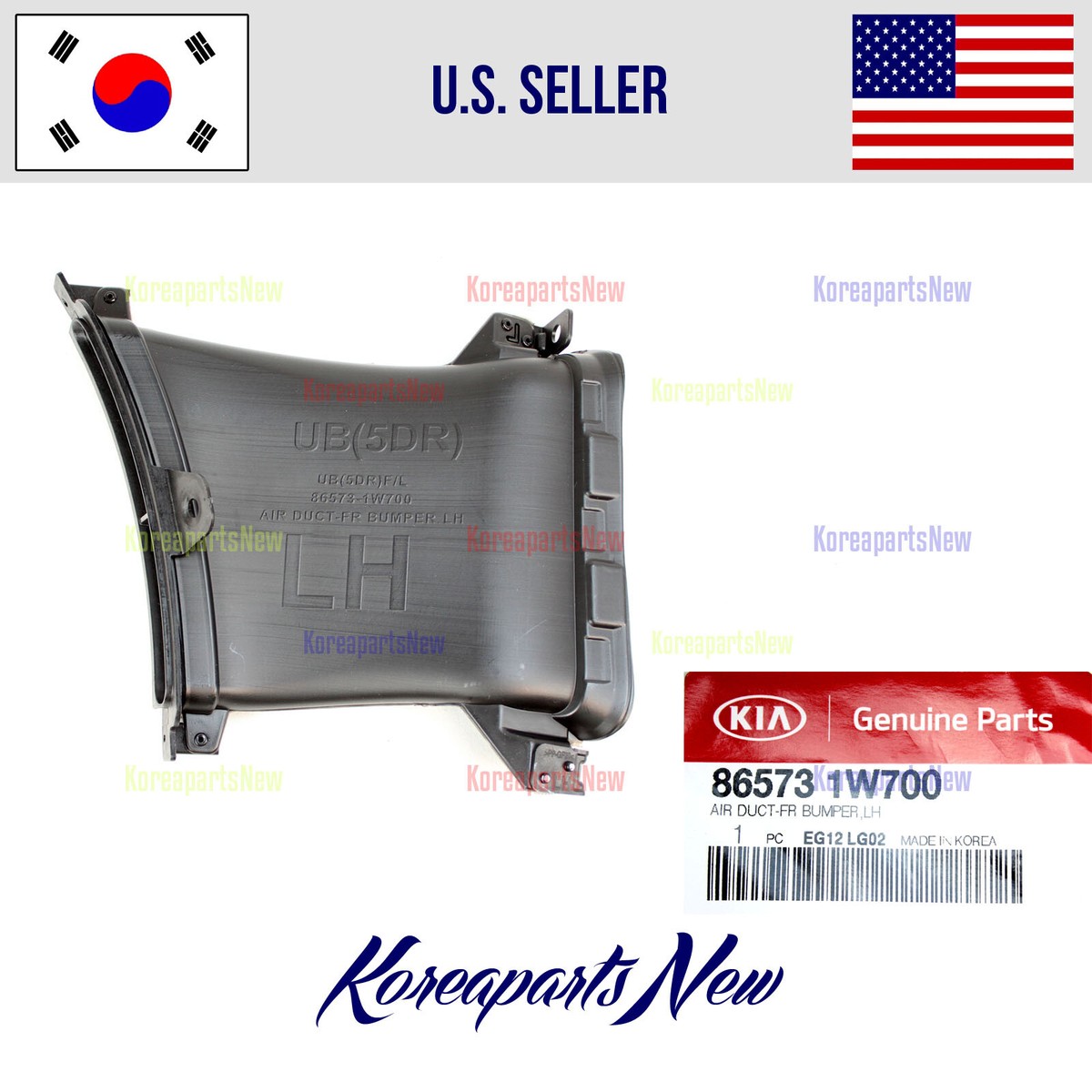 Quạt Két Nước Kia koup OEM HY7001