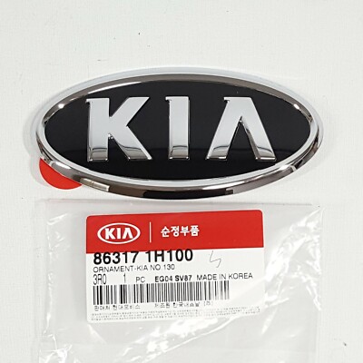 Quạt Két Nước Kia Forte / Cerato OEM HY7001