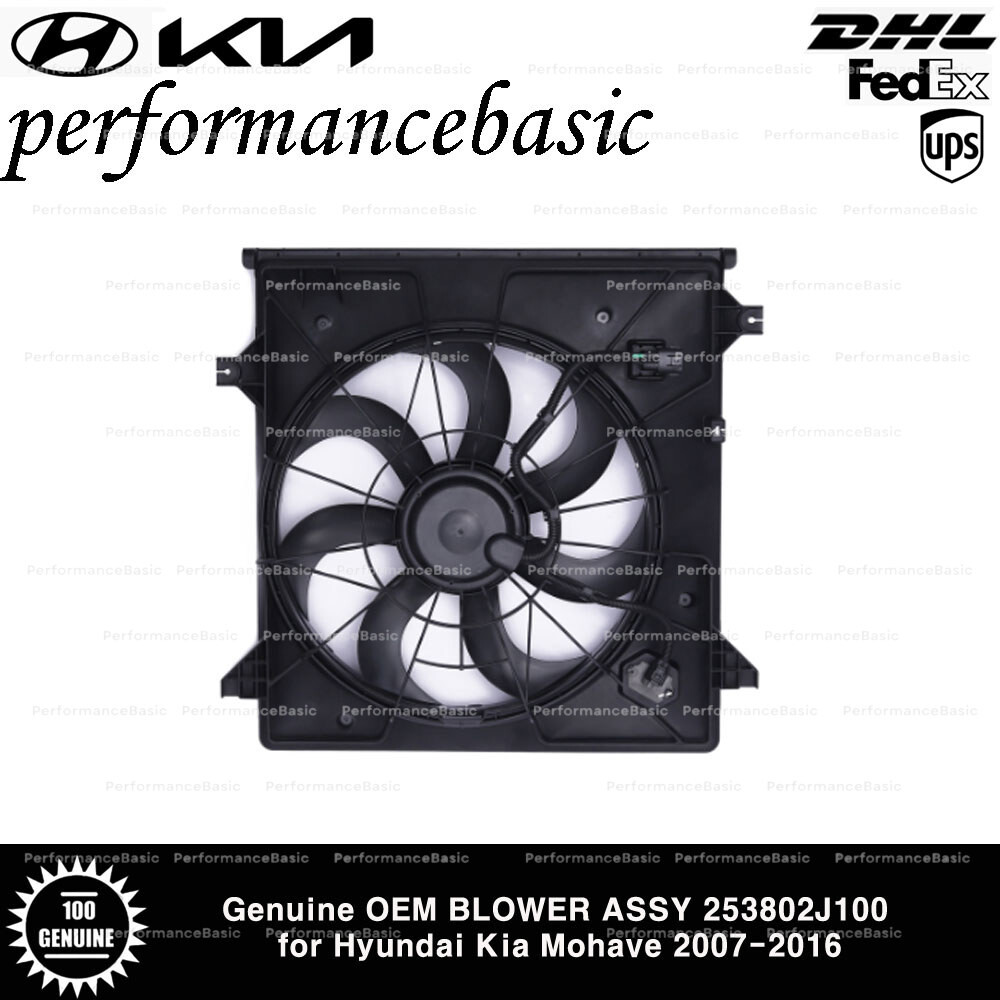 Quạt Két Nước Kia Forte / Cerato OEM SD253802H000