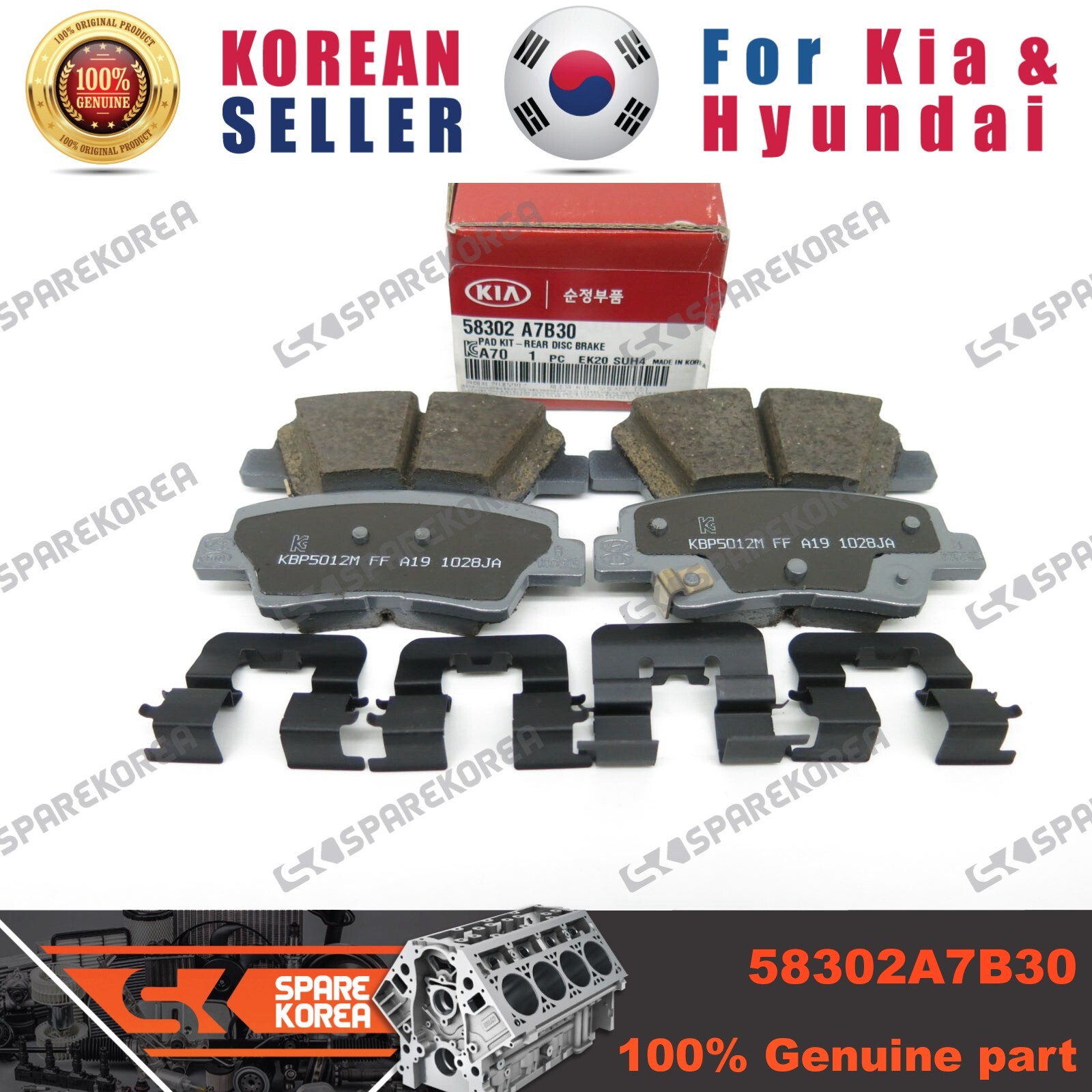 Má Phanh Sau Đĩa Kia Rio OEM 58302A5B30