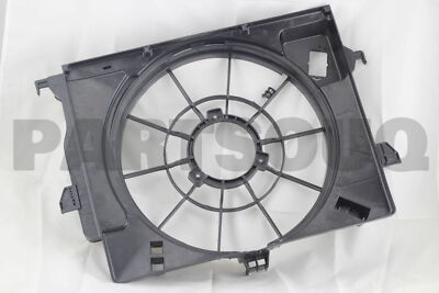 Lồng Quạt Két Nước Kia Rio Mã phụ tùng 253501w050