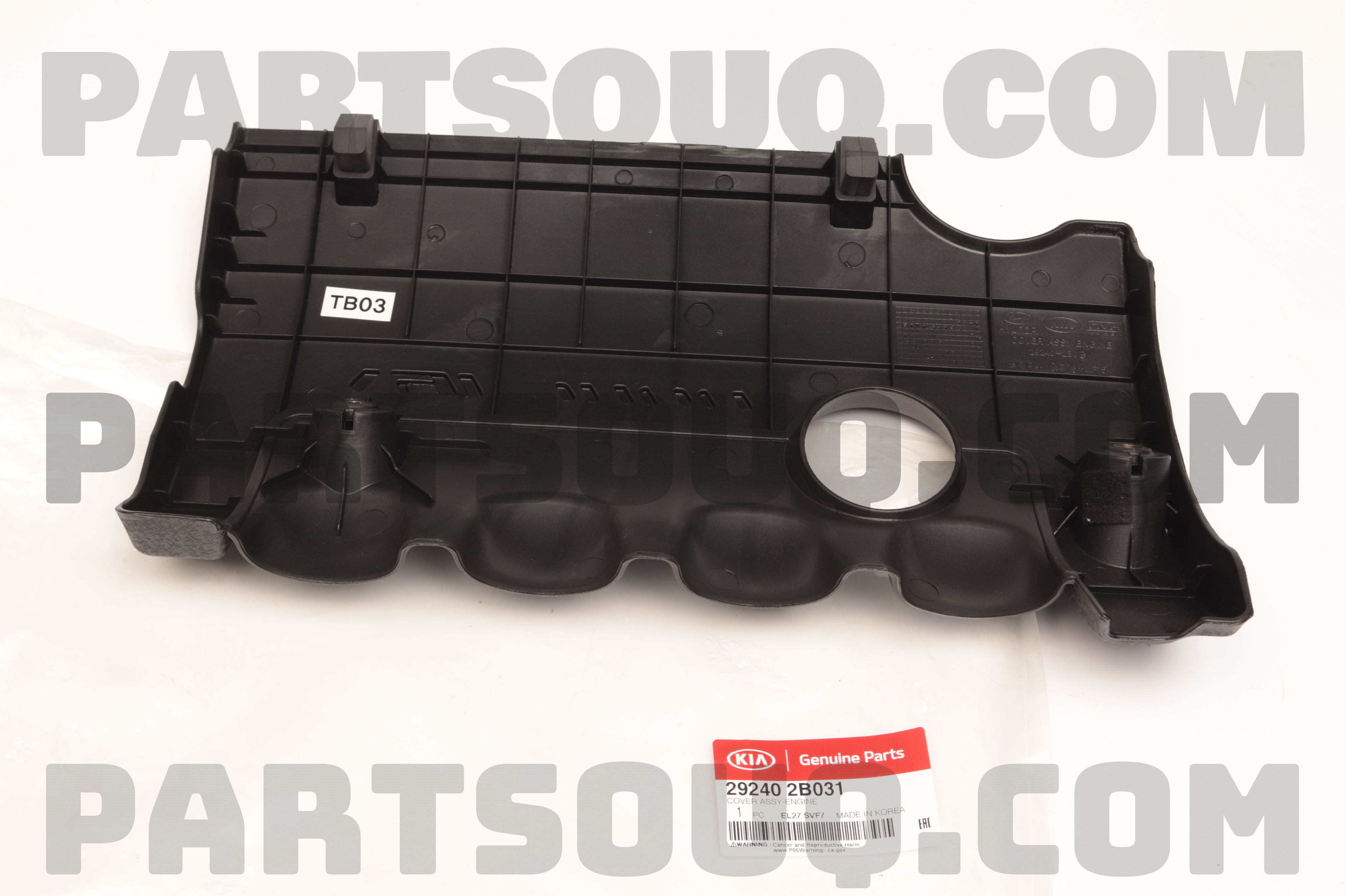 Tấm Trang Trí Che Bụi Động Cơ 1.6L Kia koup Mã phụ tùng 292402B031