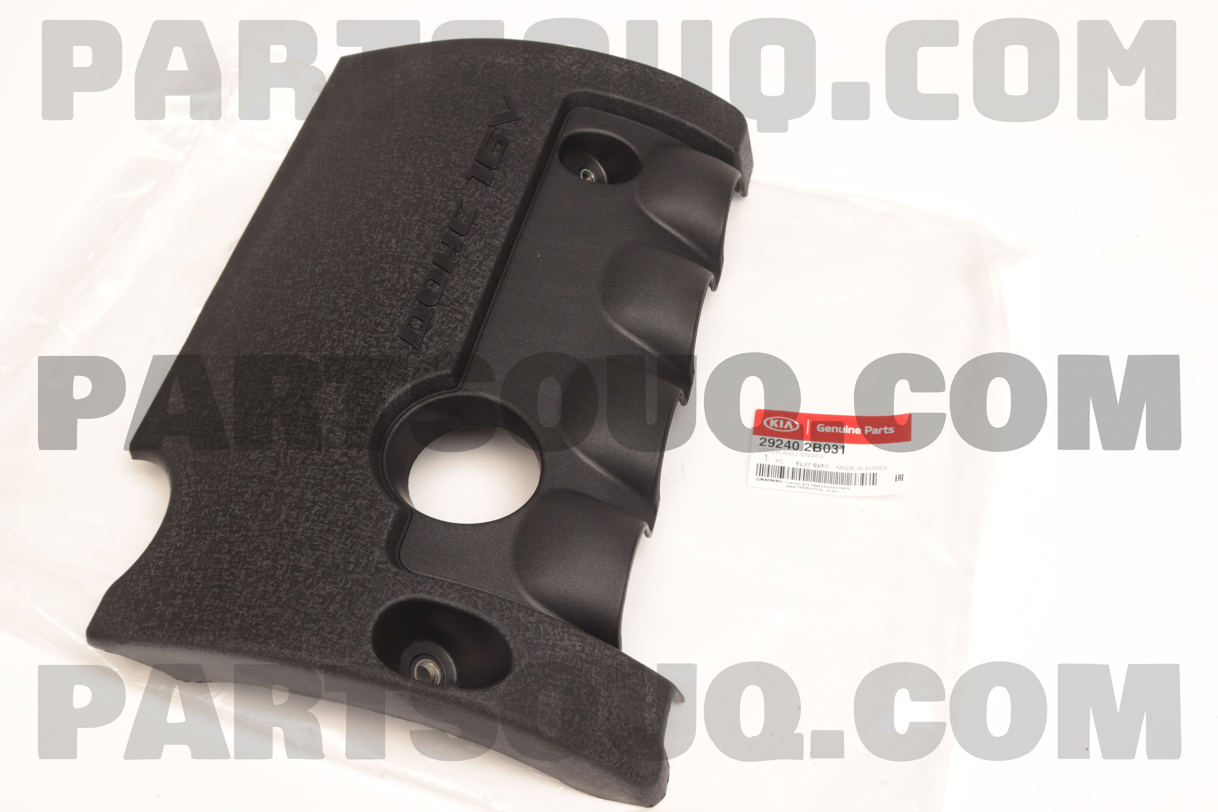 Tấm Trang Che Bụi Động Cơ 1.6L Kia Carens / rondo OEM 292402B000