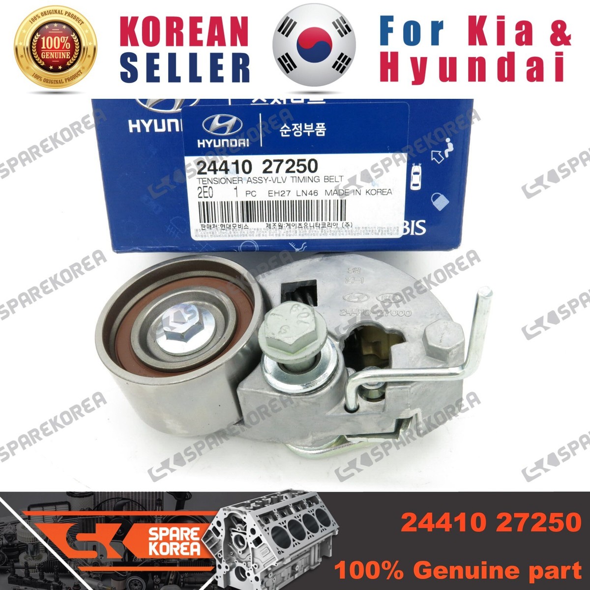 Cụm Bi Tăng Cam Kia Carens / rondo Mã phụ tùng 2441027250