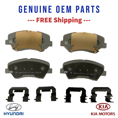 Cụm Phanh Trước Trái Kia Rio Mã phụ tùng 58110H8000