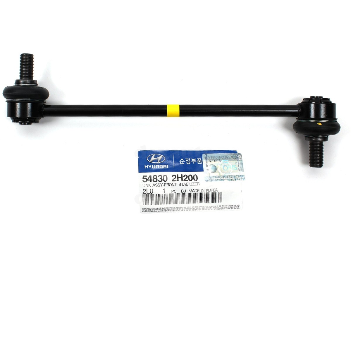 Rotuyn Cân Bằng Trước Kia Forte / Cerato OEM 548302H200