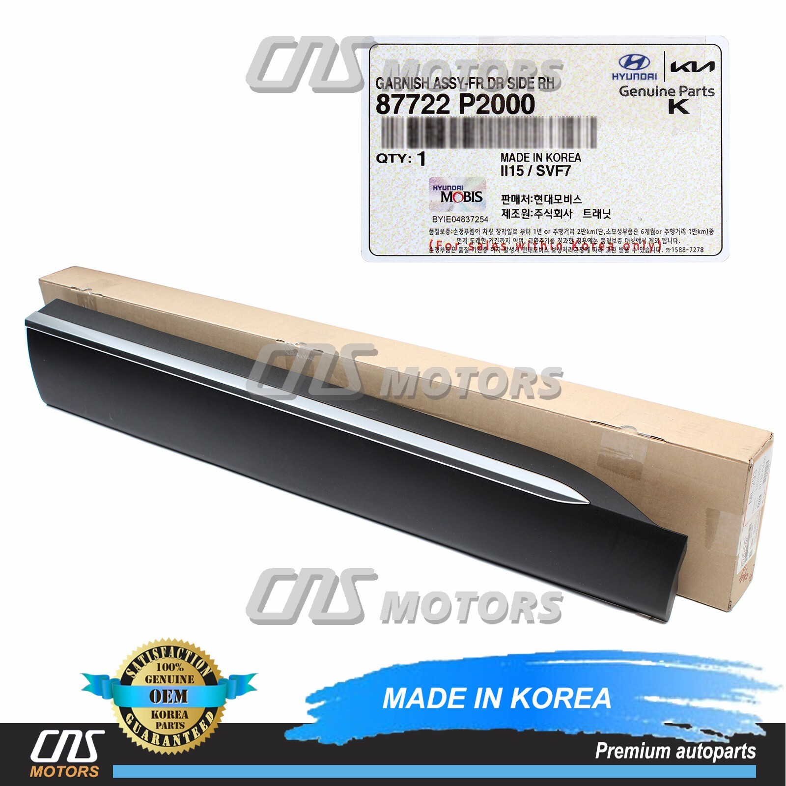 Cụm Công Tắc Điều Khiển Điều Hòa Kia Sorento Mã phụ tùng 972502p445