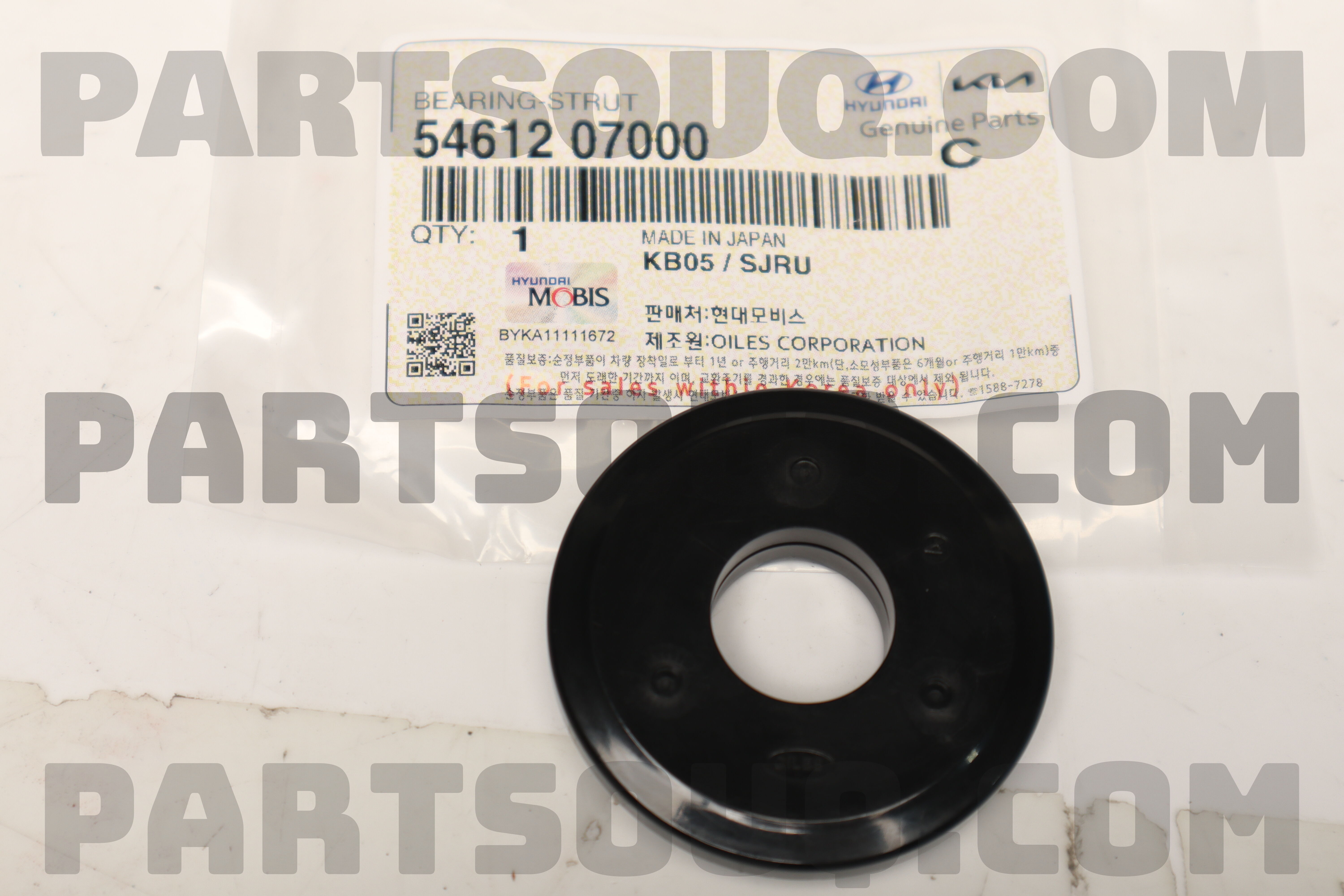 Cao Su Đệm Giảm Xóc Trước Kia Morning / Picanto Mã phụ tùng 5462007000