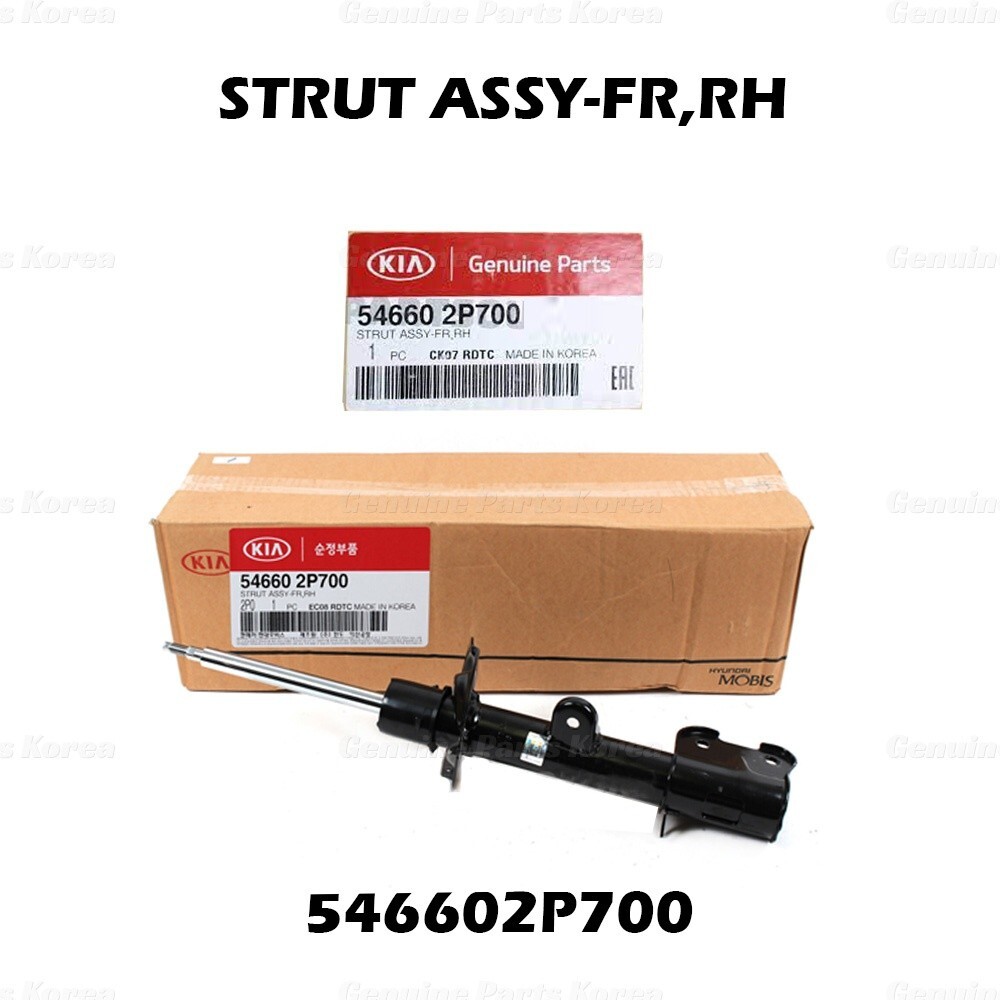 Giảm Xóc Trước Phải Ckd Kia Sorento OEM EX546602P700
