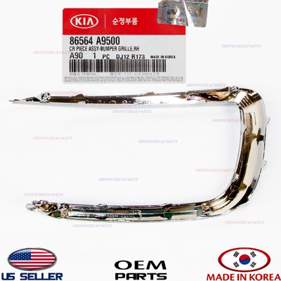 Viền Mạ Đèn Gầm Phải Kia Grand Sedona Mã phụ tùng 86564A9500
