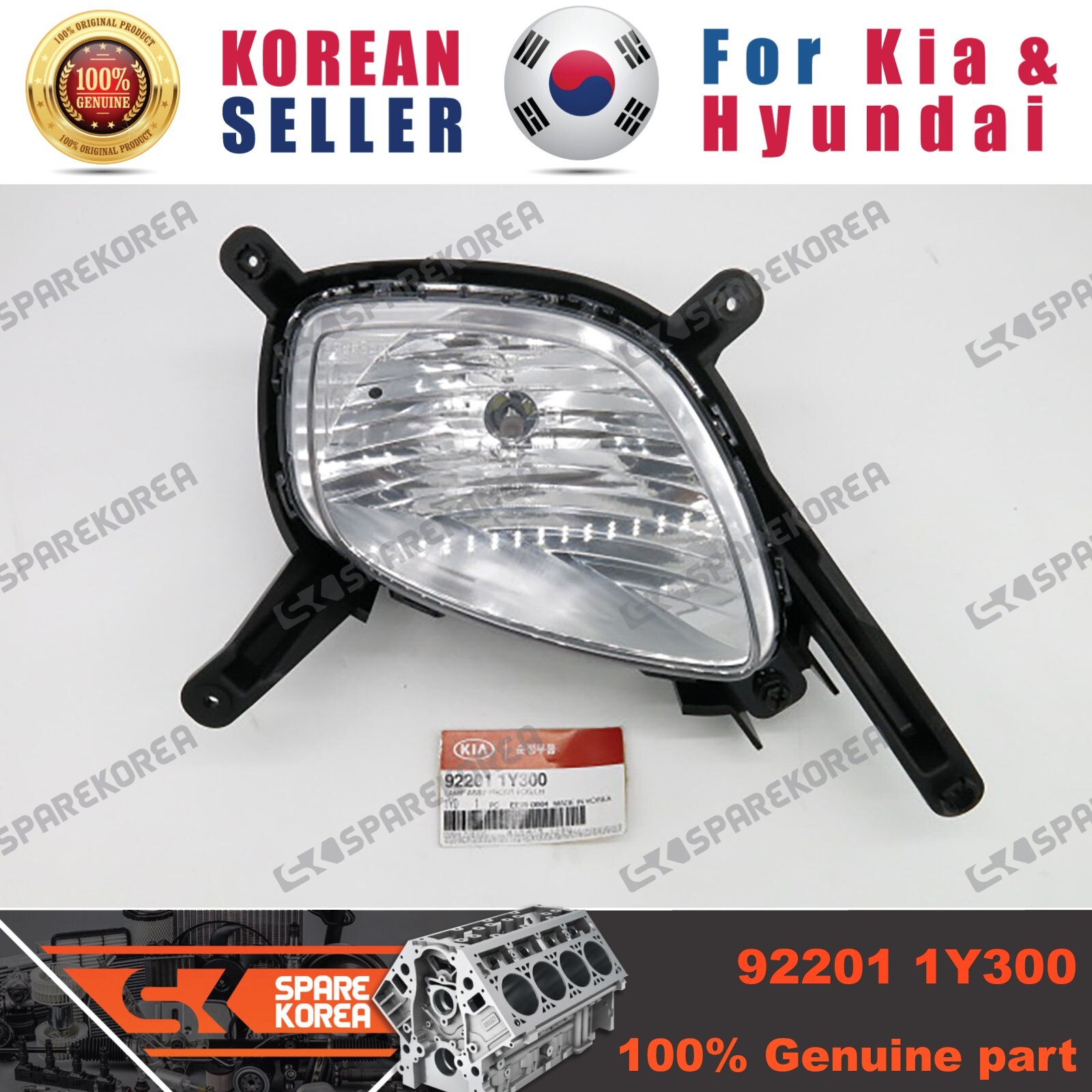 Đèn Hậu Trái - Có Led Kia Morning / Picanto Mã phụ tùng 924011Y300