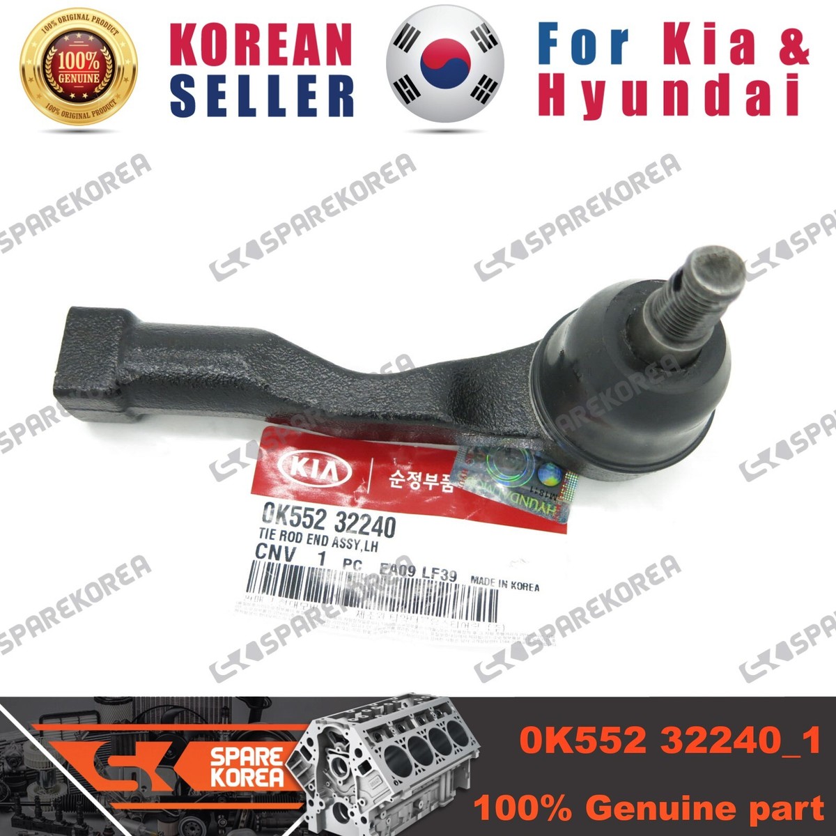 Rouyn Lái Ngoài Trái Kia Carnival Mã phụ tùng 0K55232240