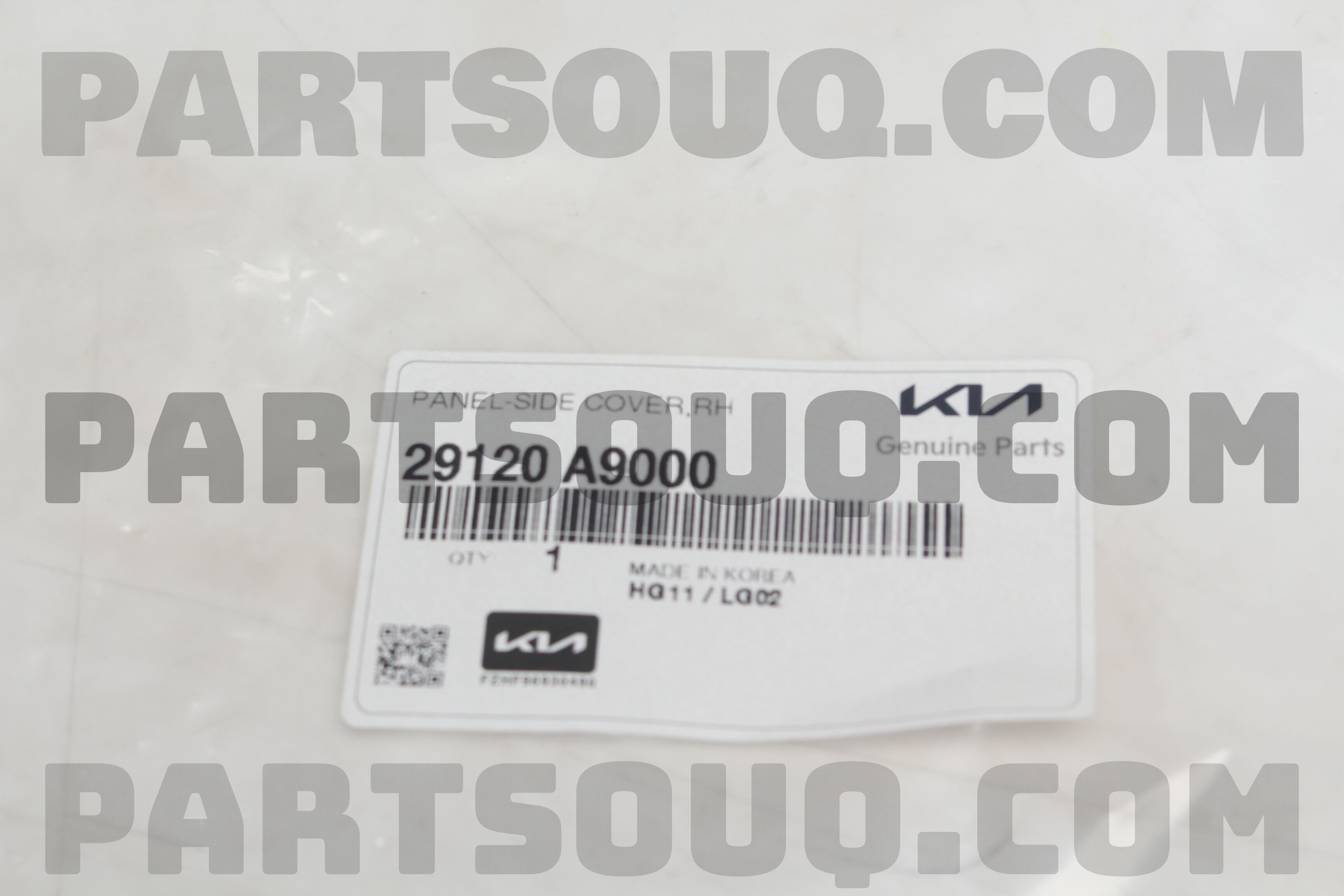Chắn Bùn Gầm Máy Phải Kia Grand Sedona Mã phụ tùng 29120a9000