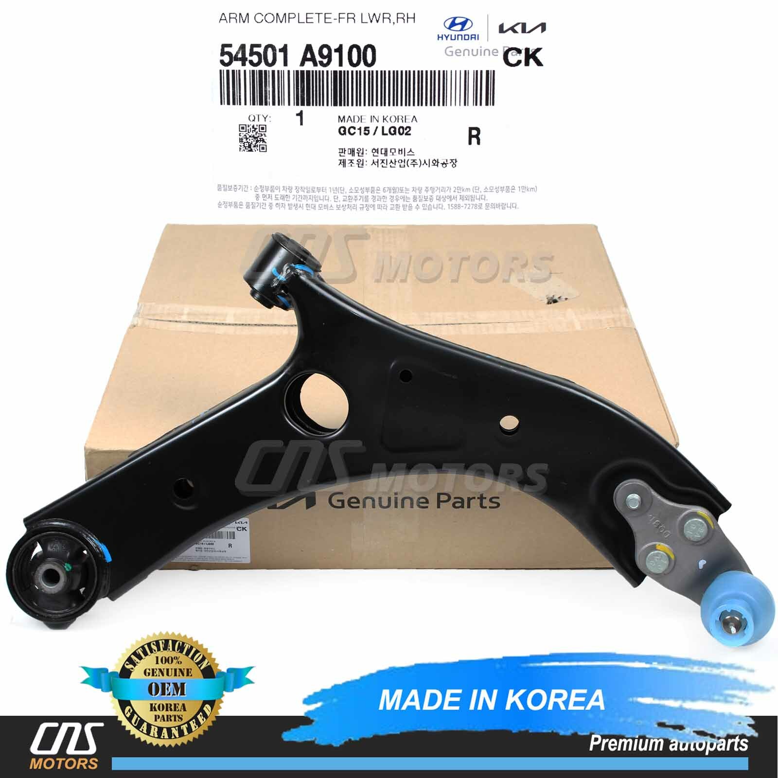 Tấm Bảo Vệ Két Nước Phải Kia Grand Sedona Mã phụ tùng 29134a9100