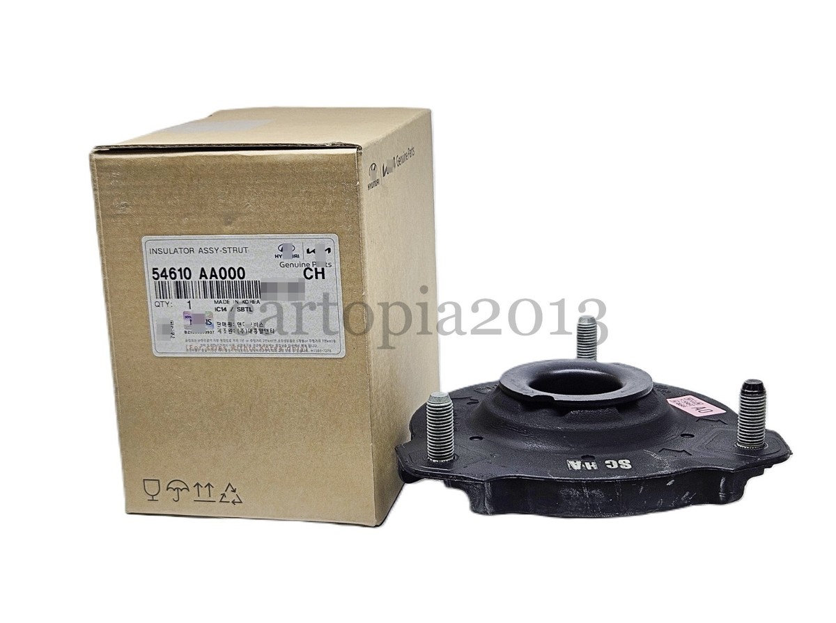 Thanh Giằng Cân Bằng Trước Kia Carens / rondo Mã phụ tùng 548102G000