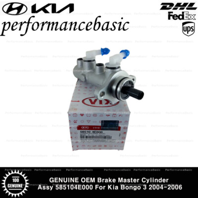 Bầu Trợ Lực Phanh Liền Tổng Phanh Kia Bongo Mã phụ tùng 585004E610