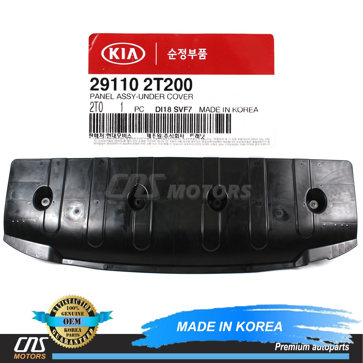 Chắn Bùn Gầm Máy Kia Forte / Cerato OEM 291102Q200