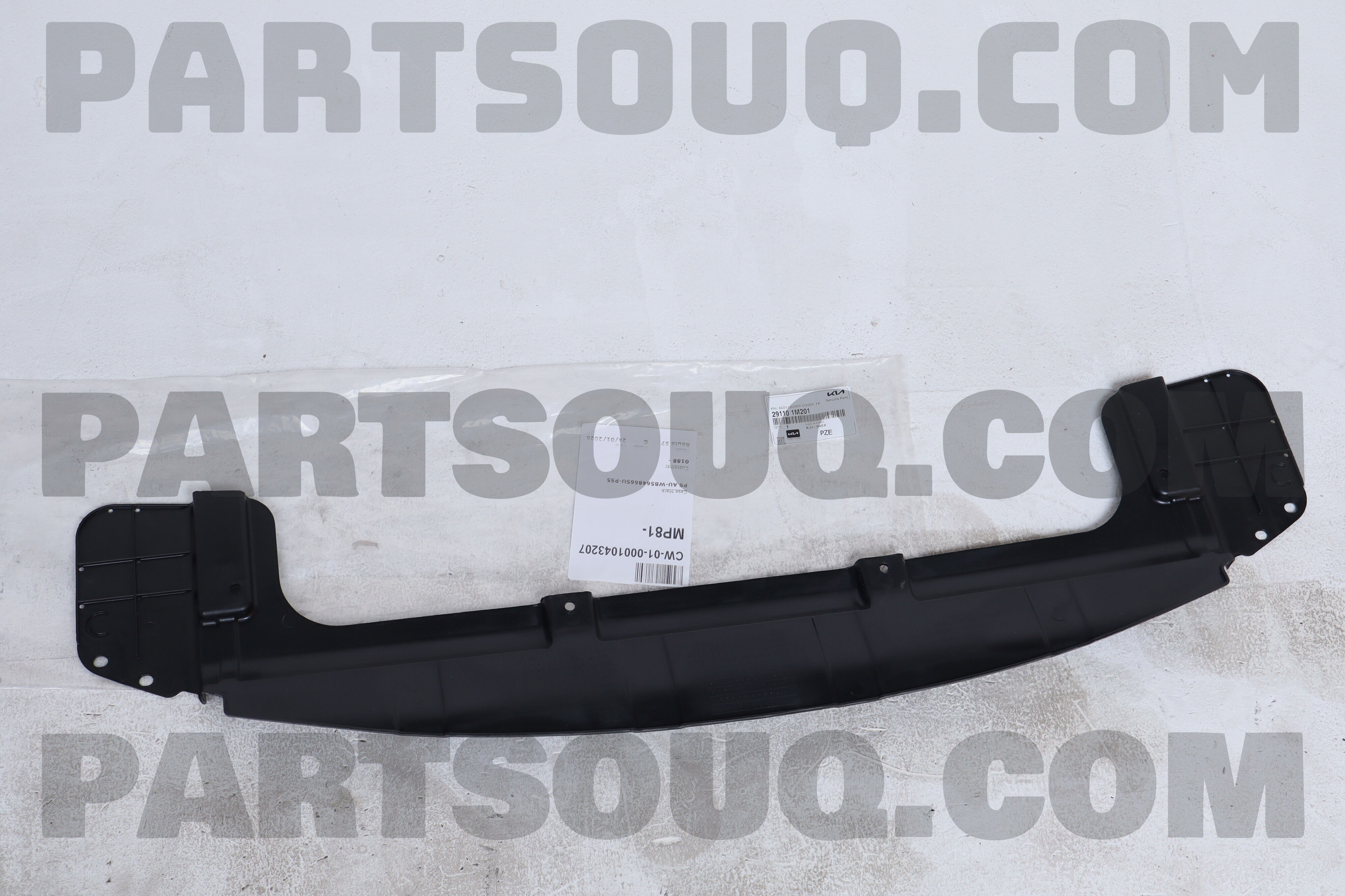 Chắn Bùn Két Nước Giữa Kia Forte / Cerato OEM 291101M201