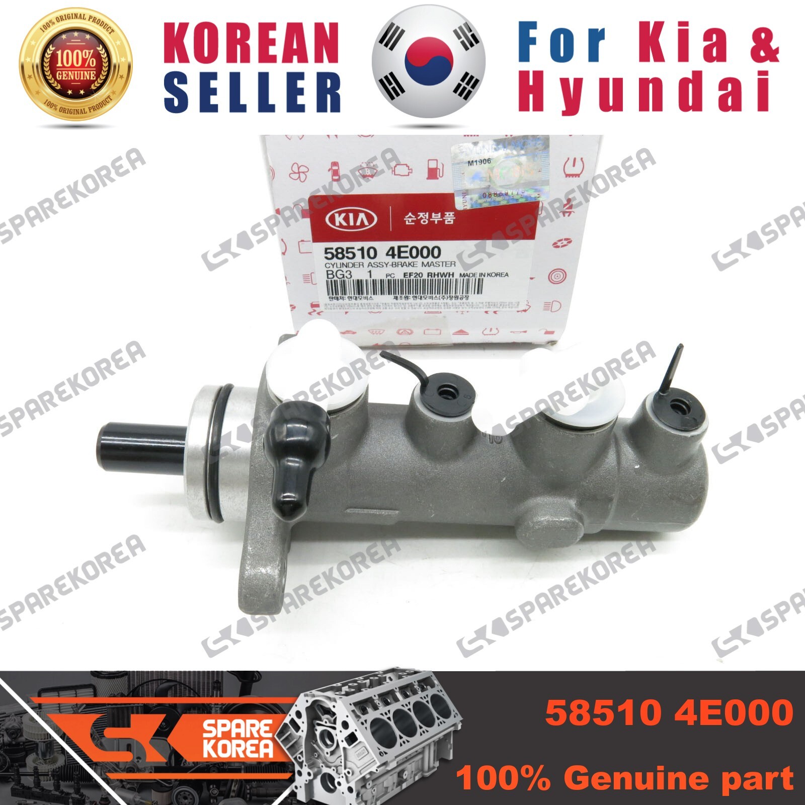 Tổng Phanh Trên 1.4T Kia Bongo Mã phụ tùng 585104e000