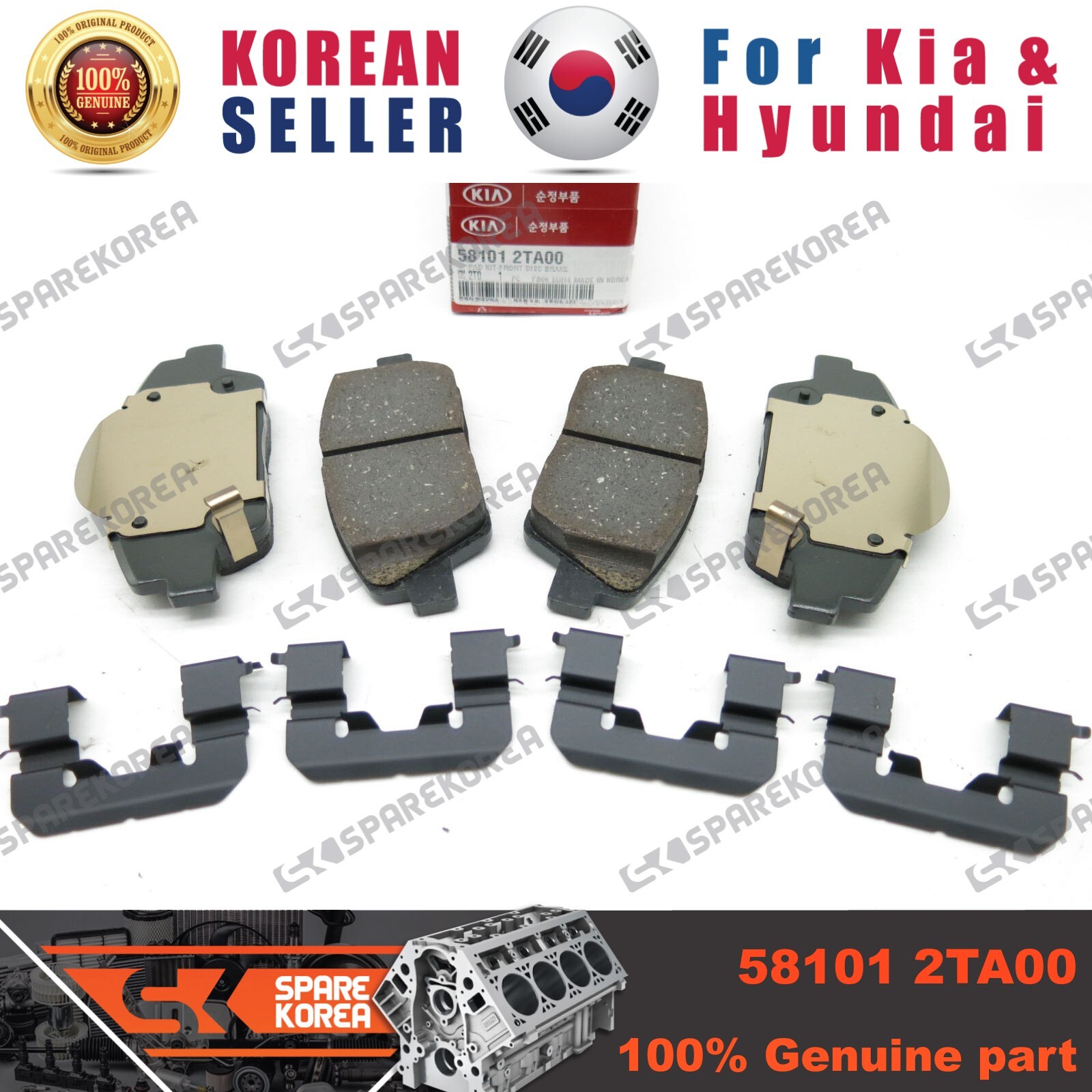 Má Phanh Trước Kia Optima / k5 Mã phụ tùng 581012TA61