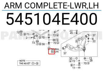 Càng A Dưới Trái Xe Hai Cầu Kia Bongo Mã phụ tùng 545104E400